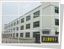 东莞市益久精密电子有限公司